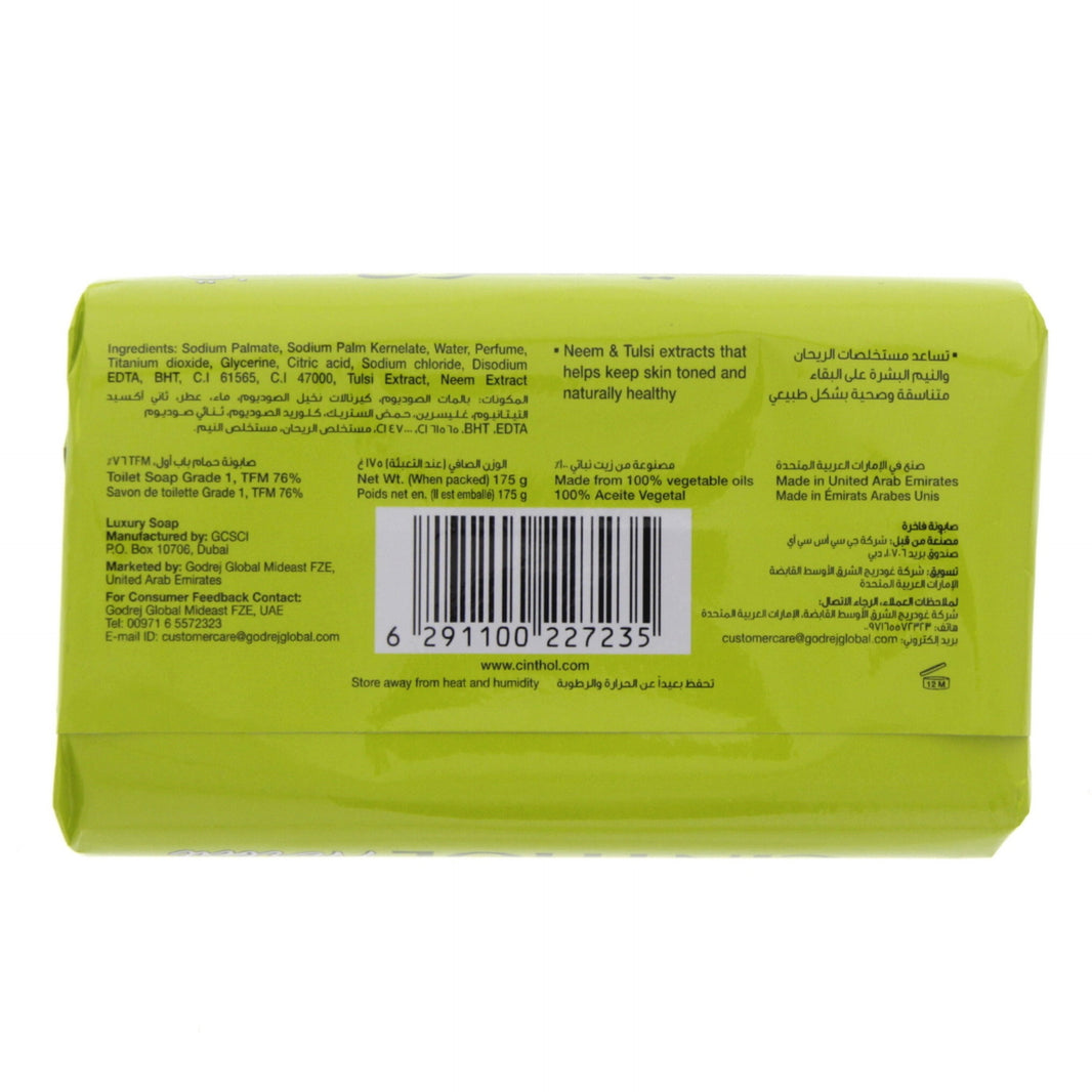 CINTHOL HERBAL SOAP 4x175gms