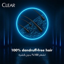 CLEAR MEN SHAMPOO 400ml EXPRESS