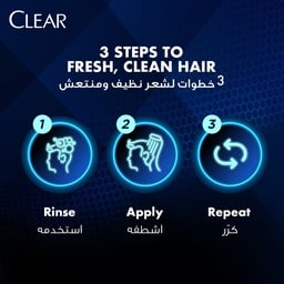 CLEAR MEN SHAMPOO 400ml HAIR DEFENCE