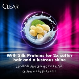 CLEAR SHAMPOO SOFT&SHINY 400ML