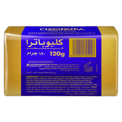CLEOPATRA SOAP 120gm