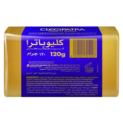 CLEOPATRA SOAP 120gm