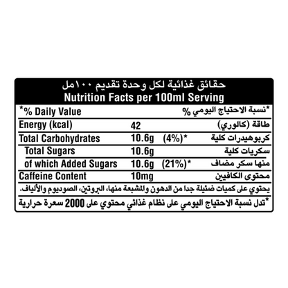 COCA COLA ORIGINAL TASTE 500ml