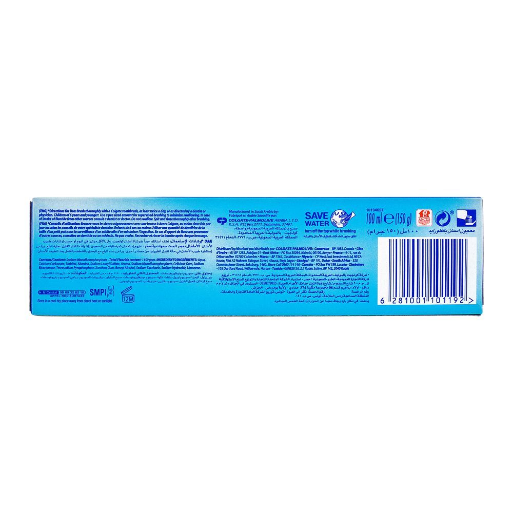 COLGATE ADVANCED WHITE 100ML
