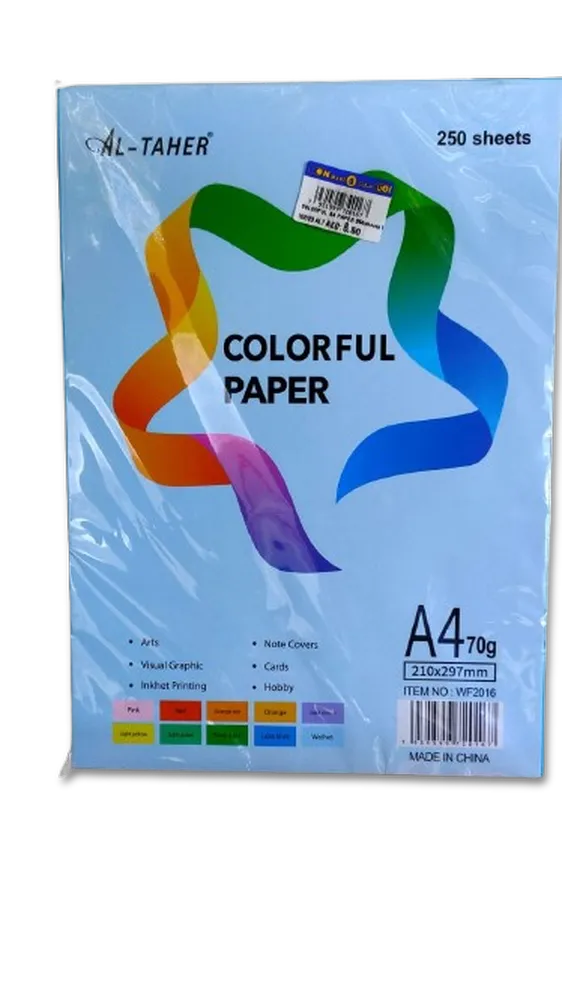 COLORFUL A4 PAPER 250sheets WF2016