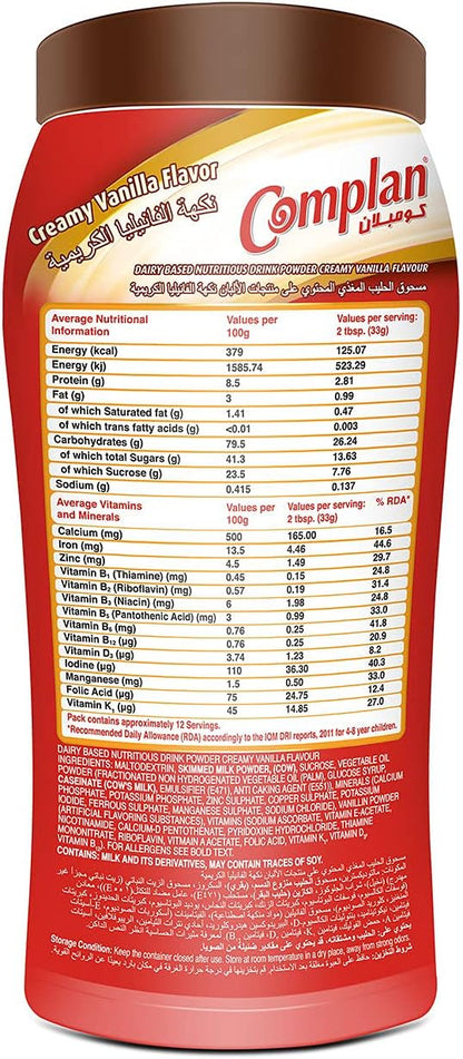 COMPLAN CREAM VANILLA 400gm