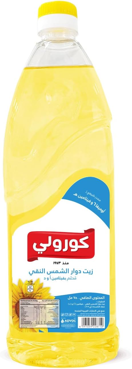 COROLI PURE SUNFLOWER OIL 750ml
