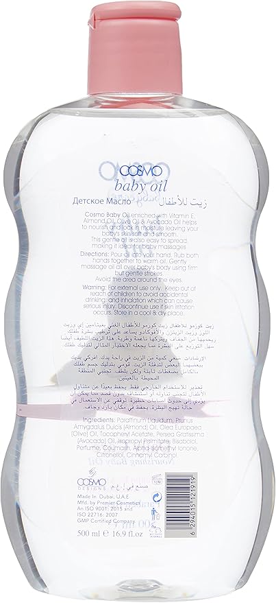 COSMO BABY OIL 500ML