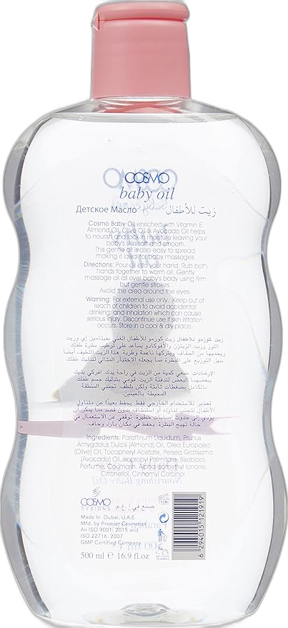 COSMO BABY OIL 500ML
