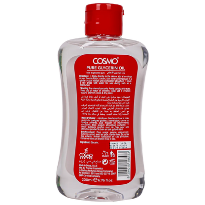 COSMO GLYCERIN OIL 500ml