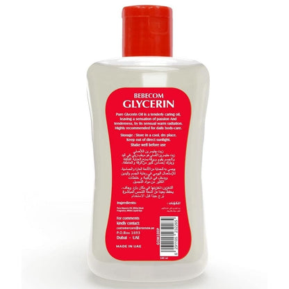 COSMO GLYCERIN OIL 500ml