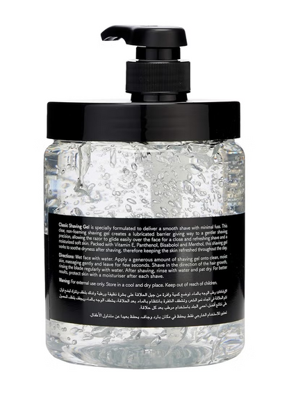 COSMO MEN SHAVING GEL 1000ml