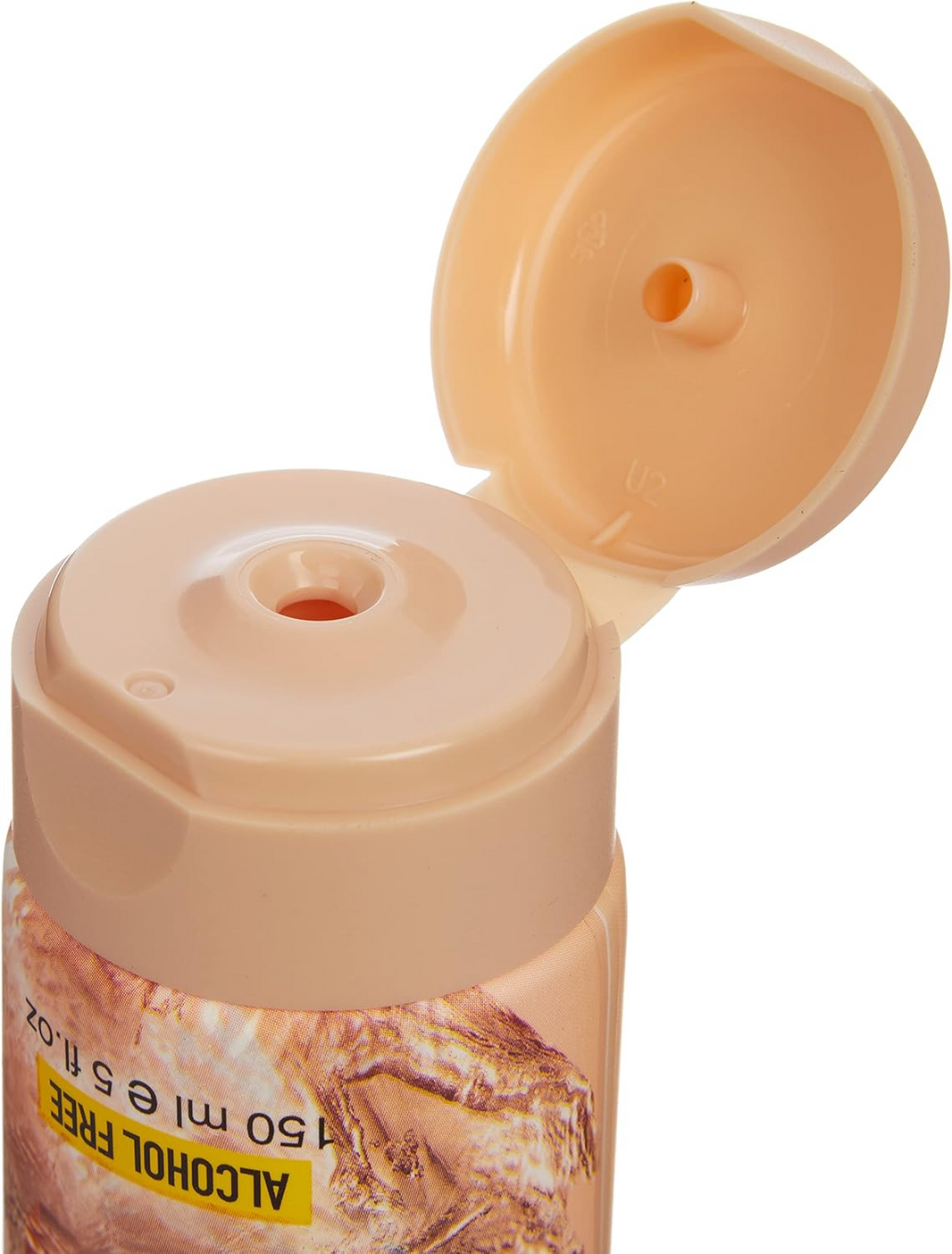 COSMO PEEL-OFF MASK SANDLWD 150ML