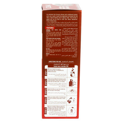 COSMO SHAMPOO HENNA 180ML