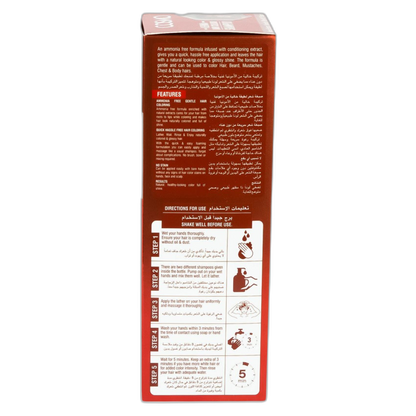 COSMO SHAMPOO HENNA 180ML