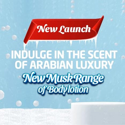 COSMO WHITE MUSK BODY LTN 750ML