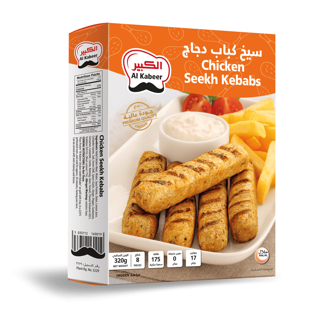 Al Kabeer Chicken Seekh Kabab, 320g