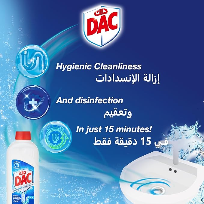 DAC DRAIN OPENER 1KG