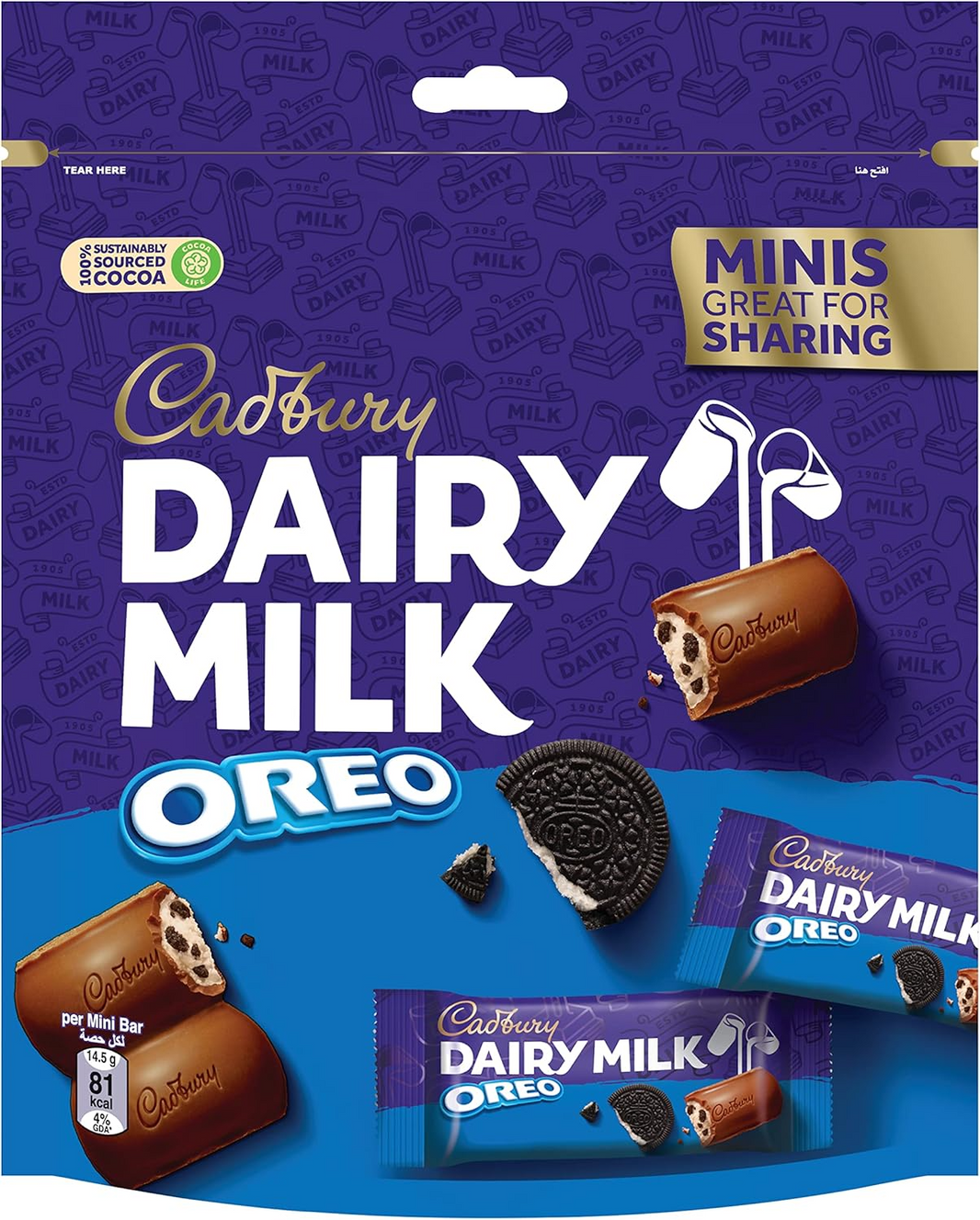 DAIRY MILK OREO CHOCOLATE 2x159.5gm