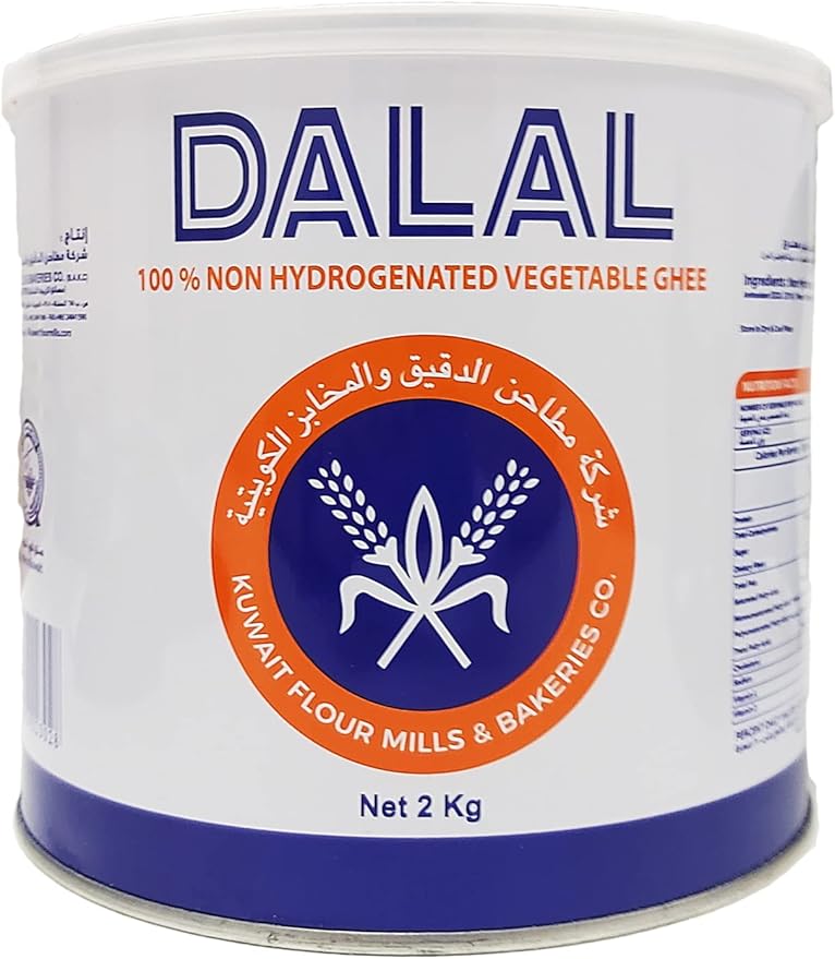 DALAL VEGETABLE GHEE 2Kg