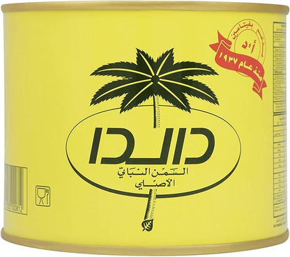 DALDA VEGETABLE GHEE 500gm