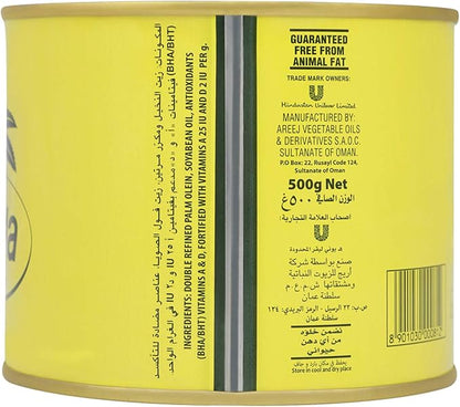DALDA VEGETABLE GHEE 500gm
