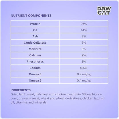 DAWCAT ADULT FOOD 1KG