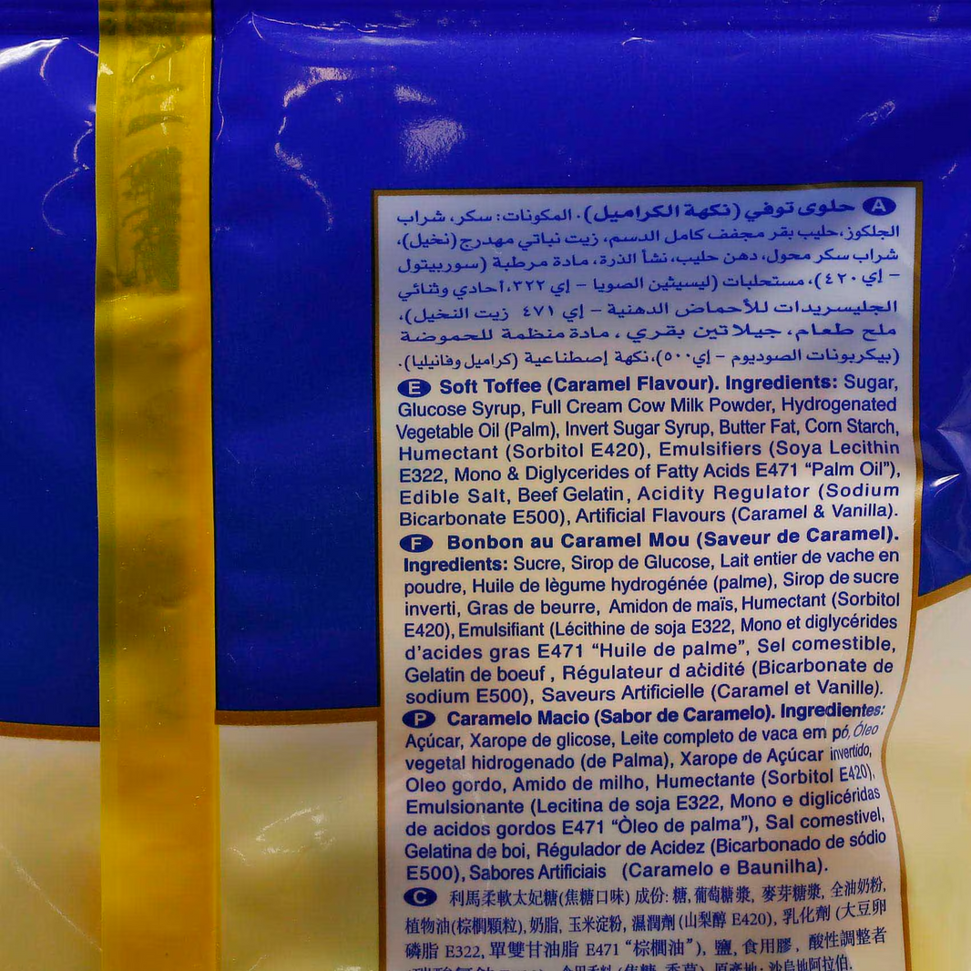 DEEMAH MILK COFFEE 700gm