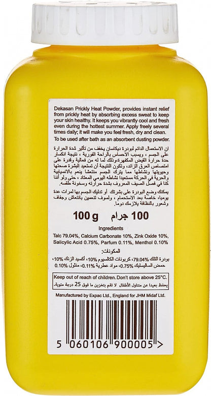 DEKASAN PRICKLY HEAT POWDER 100G
