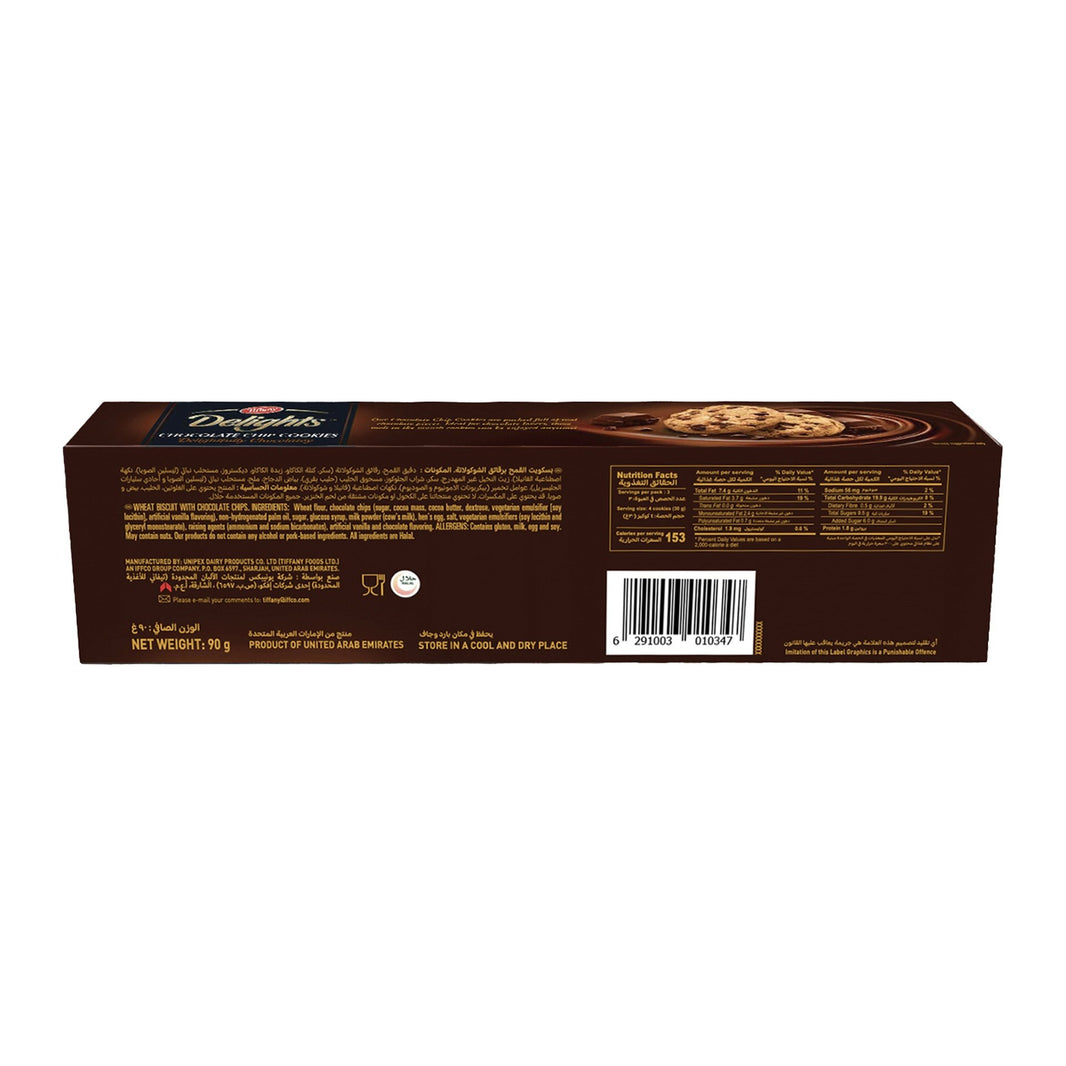 DELIGHTS CHOCOLATE CHIP COOKIES 90gm