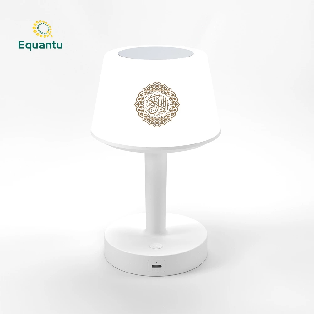 DESK LAMP QURAN SPEAKER SQ917