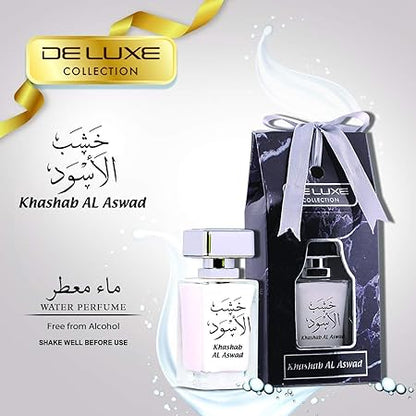 DLX KHASHAB AL ASWAD PERFUME 50ML