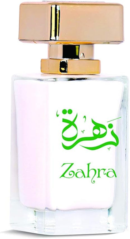 DLX ZAHRA PARFUME 50ML