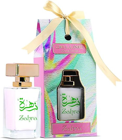 DLX ZAHRA PARFUME 50ML