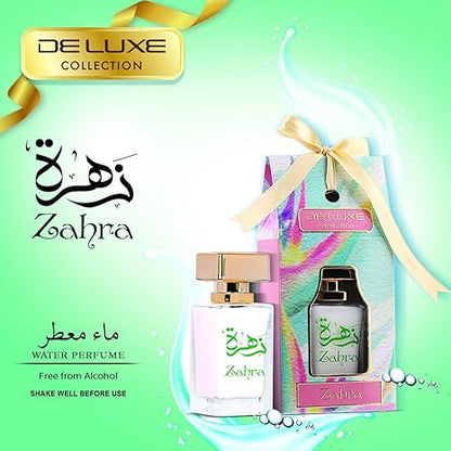 DLX ZAHRA PARFUME 50ML