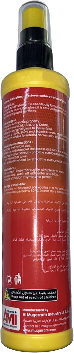 DOLPHIN PROTECTANT 295ML