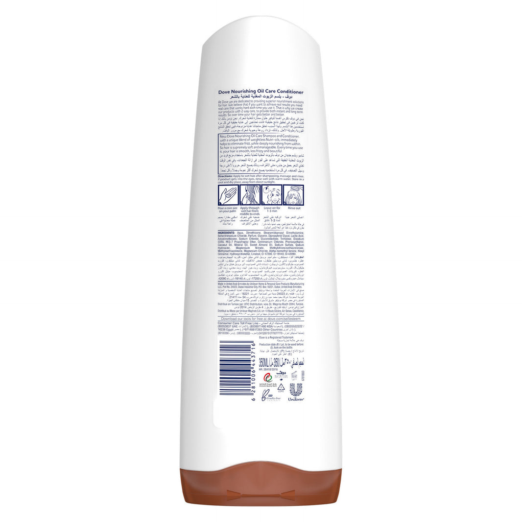 DOVE NOURISHING CONDITIONER 350ml