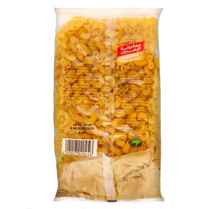 EMIRATES MACARONI CORNI 3x400gm