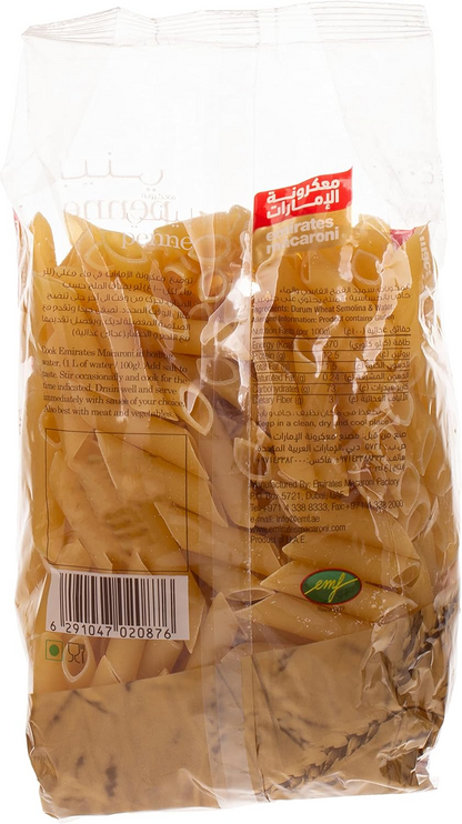 EMIRATES MACARONI PENNE 3x400gm