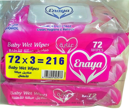 ENAYA BABY WET WIPES 72X3