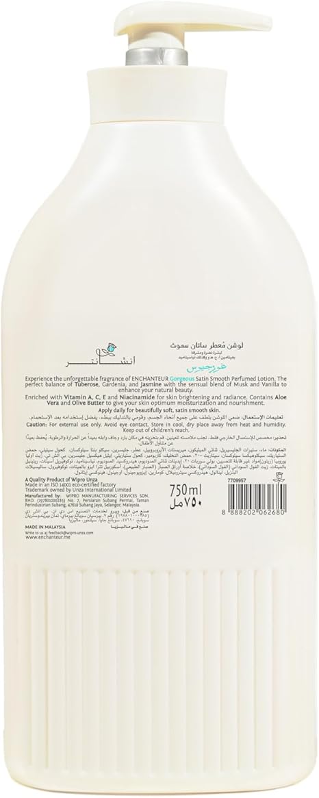 ENCHANTEUR BODY LOTION 500ml GORGEOUS
