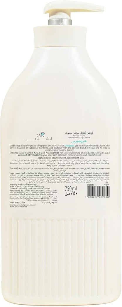 ENCHANTEUR BODY LOTION 500ml GORGEOUS