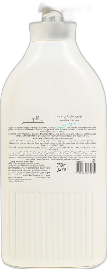 ENCHANTEUR BODY LOTION 500ml GORGEOUS
