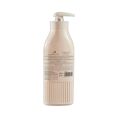 ENCHANTEUR ELEGANT MUSK BODY LOTION 500ml