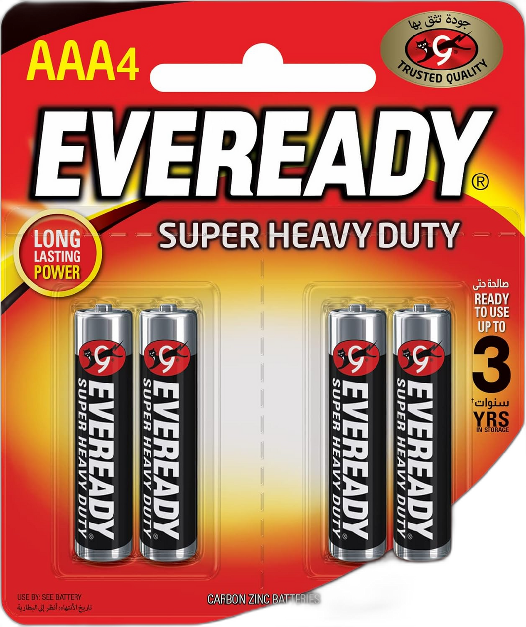 EVERREADY AAA 4PK BATTERY