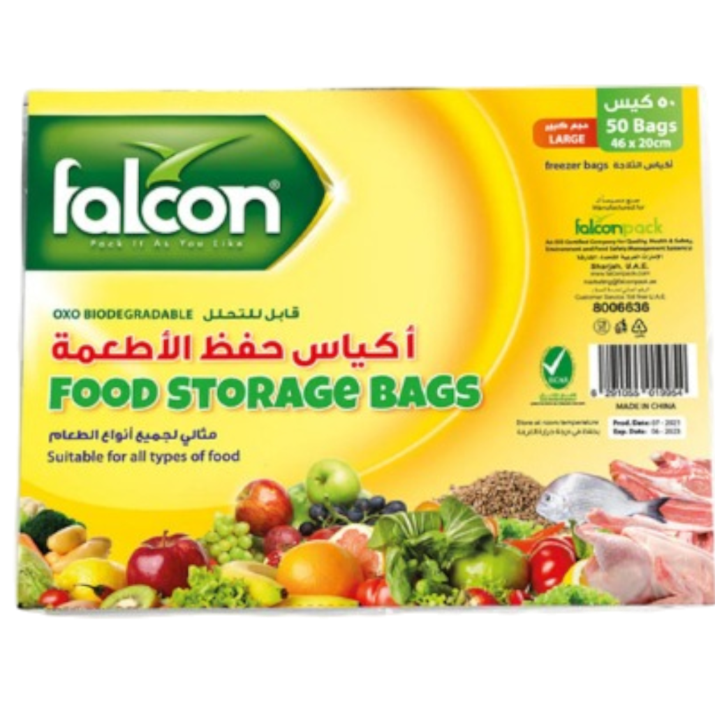 Falcon Food Storage Bags - Large 20x46cm (1 Pack x 50 Bags)