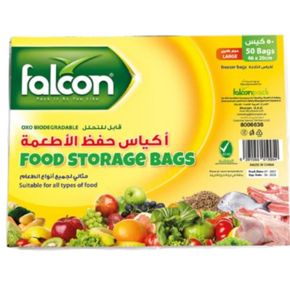 Falcon Food Storage Bags - Large 20x46cm (1 Pack x 50 Bags)