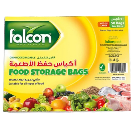 Falcon Food Storage Bags - Large 20x46cm (1 Pack x 50 Bags)