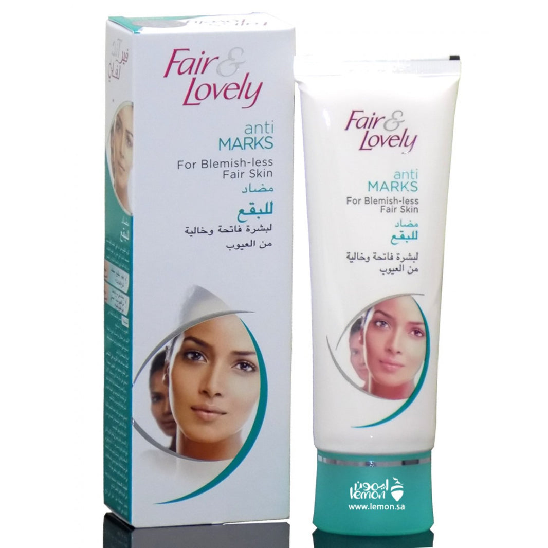 FAIR & LOVELY ANTI MARKS 100g