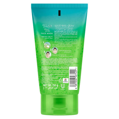 FAIR & LOVELY FACE WASH SPOT-LESS 150G
